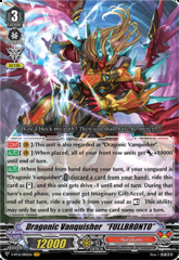 Dragonic Vanquisher 