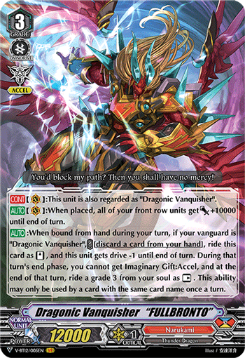 Dragonic Vanquisher FULLBRONTO - V-BT12/005EN - VR