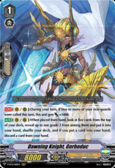 Dawning Knight, Gorboduc - V-BT12/010EN - RRR