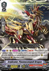 Eradicator, Plasmacatapult Dragon - V-BT12/015EN - RRR