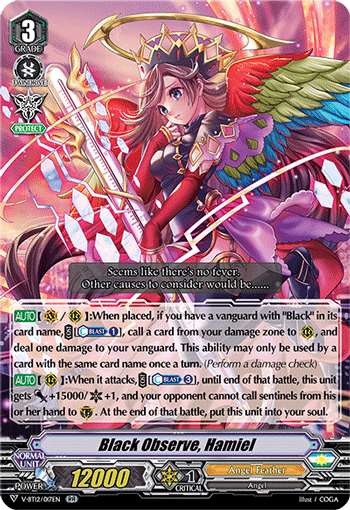 Black Observe, Hamiel - V-BT12/017EN - RR