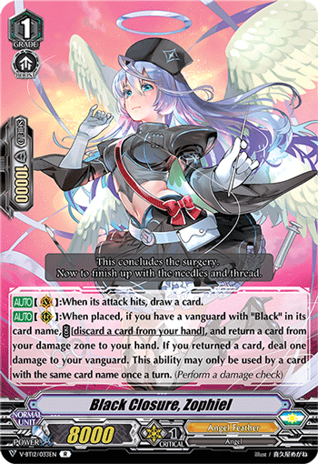 Black Closure, Zophiel - V-BT12/033EN - R