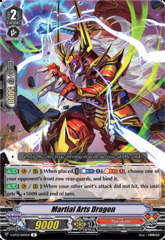 Martial Arts Dragon - V-BT12/044EN - R