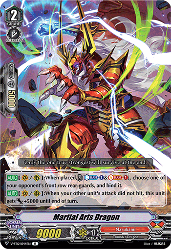 Martial Arts Dragon - V-BT12/044EN - R