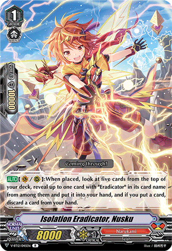 Isolation Eradicator, Nusku - V-BT12/045EN - R