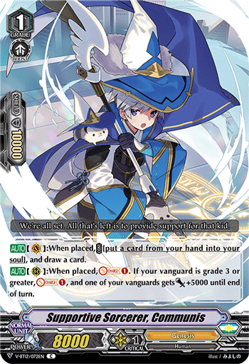 Supportive Sorcerer, Communis - V-BT12/072EN - C