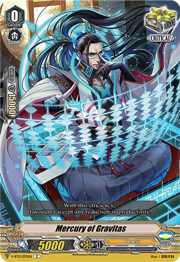 Mercury of Gravitas - V-BT12/075EN - C