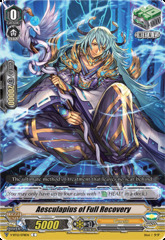 Aesculapius of Full Recovery - V-BT12/078EN - C