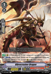 Vibrocrusher Dragon - V-BT12/081EN - C