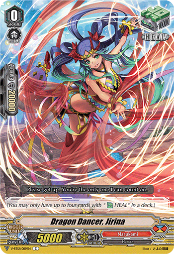 Dragon Dancer, Jirina - V-BT12/089EN - C