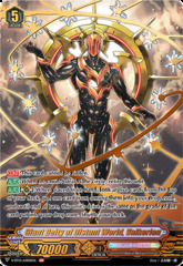 Giant Deity of Distant World, Valkerion - V-BT12/ASR01EN - ASR