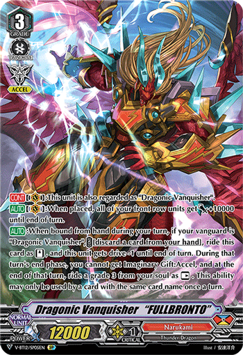Dragonic Vanquisher FULLBRONTO - V-BT12/SP05EN - SP