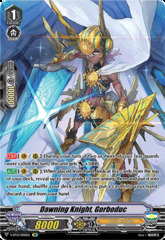 Dawning Knight, Gorboduc - V-BT12/SP10EN - SP