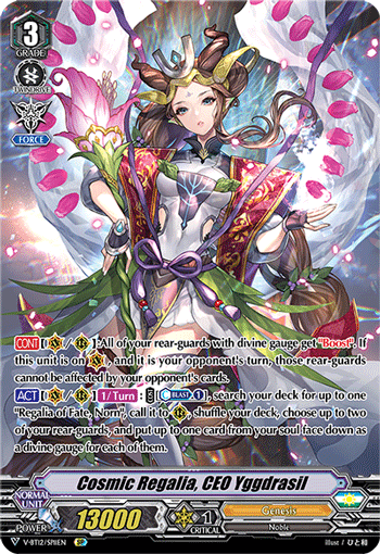 Cosmic Regalia, CEO Yggdrasil - V-BT12/SP11EN - SP