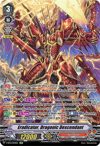 Eradicator, Dragonic Descendant - V-BT12/SP14EN - SP