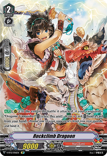 Rockclimb Dragoon - V-BT12/SP16EN - SP
