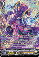 Mythical Destroyer Beast, Vanargandr - V-BT12/SP22EN - SP