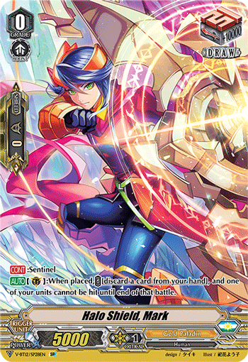 Halo Shield, Mark - V-BT12/SP28EN - SP