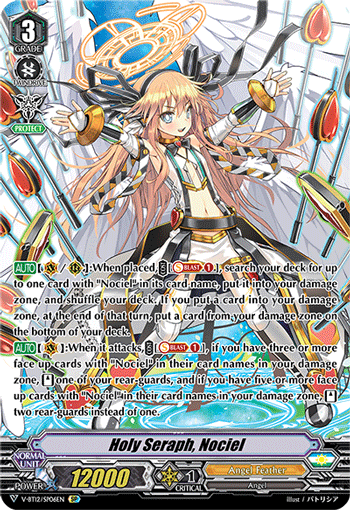 Holy Seraph, Nociel - V-BT12/SP06EN - SP
