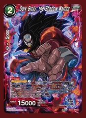 Dark Broly, the Shadow Warrior - EX16-04 - EX - Silver Foil