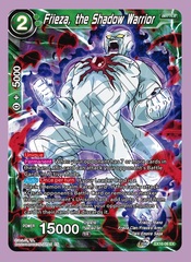 Frieza, the Shadow Warrior - EX16-06 - EX - Silver Foil