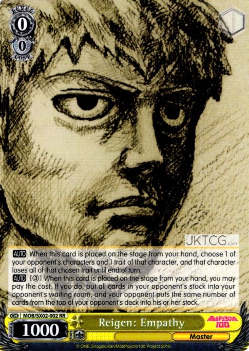 Reigen: Empathy - MOB/SX02-002 - RR