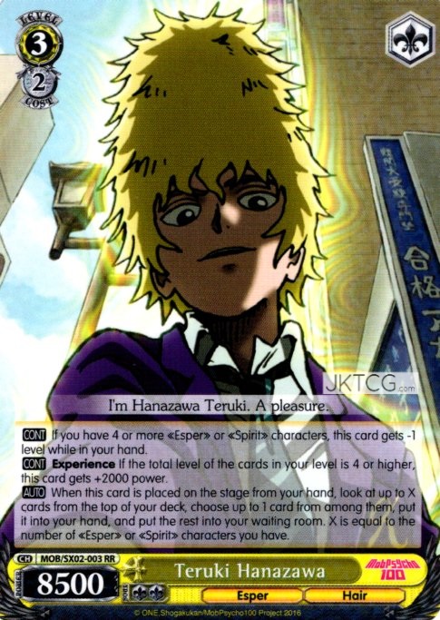 Teruki Hanazawa - MOB/SX02-003 - RR