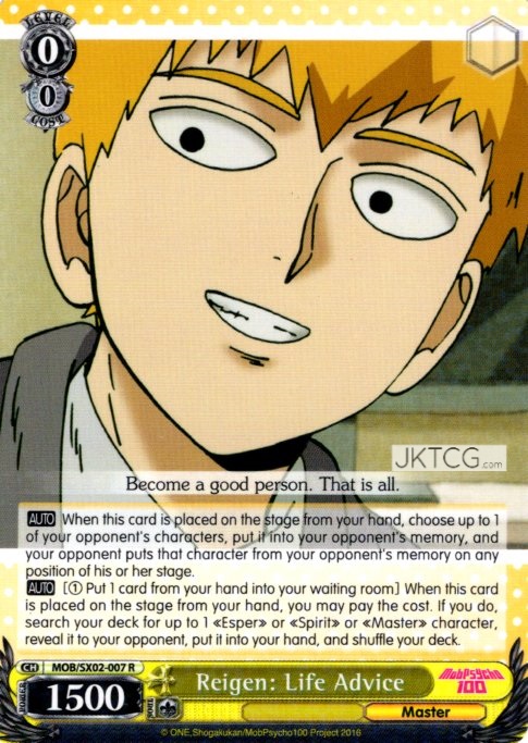 Reigen: Life Advice - MOB/SX02-007 - R