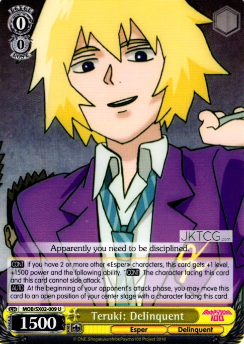 Teruki: Delinquent - MOB/SX02-009 - U