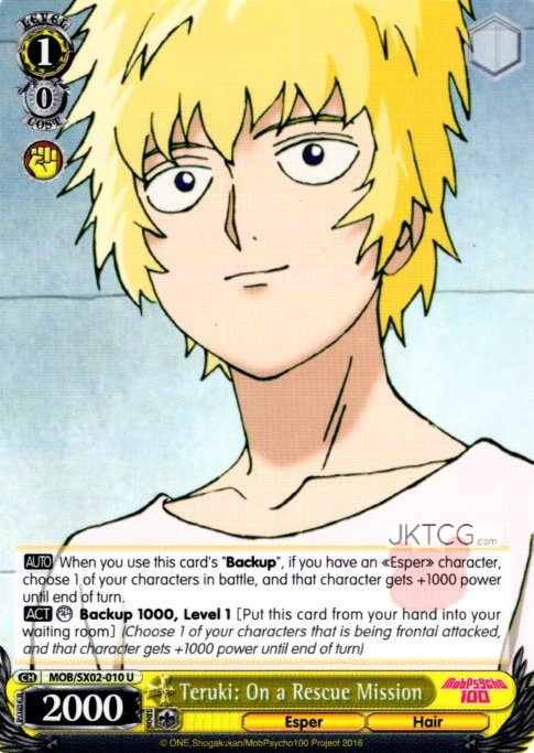 Teruki: On a Rescue Mission - MOB/SX02-010 - U