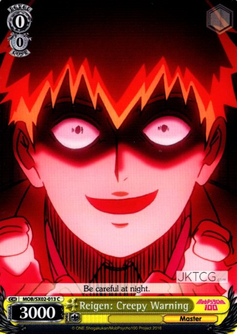 Reigen: Creepy Warning - MOB/SX02-013 - C