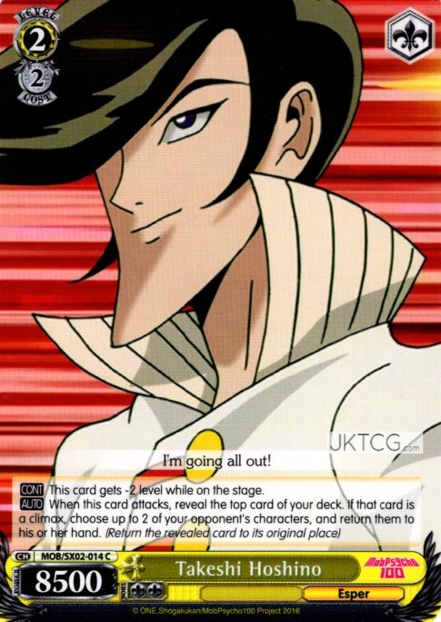 Takeshi Hoshino - MOB/SX02-014 - C
