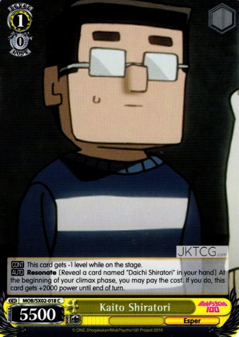 Kaito Shiratori - MOB/SX02-018 - C