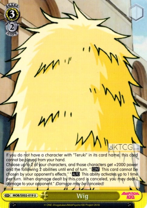 Wig - MOB/SX02-019 - U