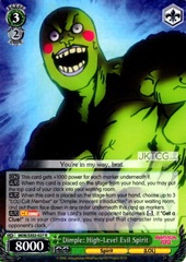 Dimple: High-Level Evil Spirit - MOB/SX02-027 - R