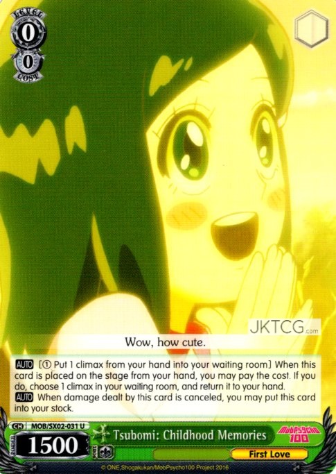 Tsubomi: Childhood Memories - MOB/SX02-031 - U