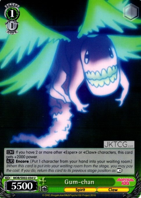 Gum-chan - MOB/SX02-034 - U