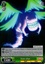Gum-chan - MOB/SX02-034 - U