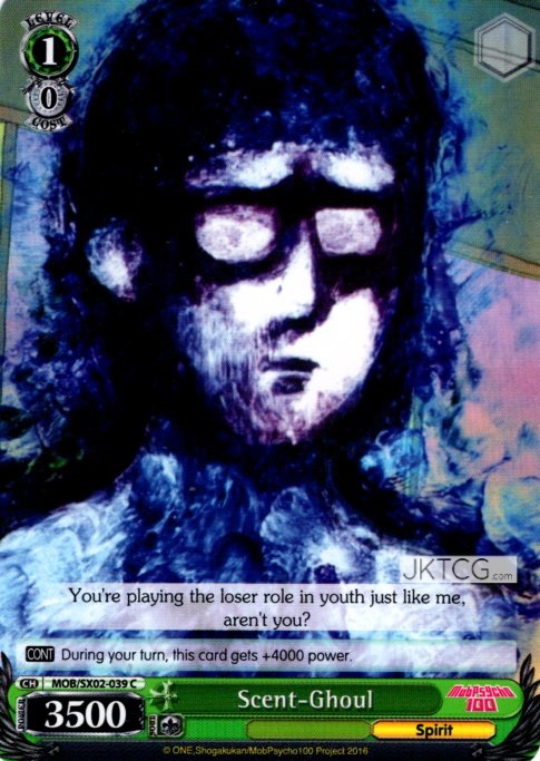 Scent-Ghoul - MOB/SX02-039 - C
