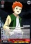 Sho: Inspection - MOB/SX02-049 - RR