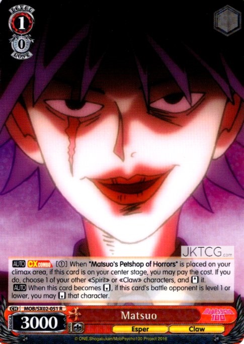 Matsuo - MOB/SX02-051 - R
