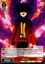 Matsuo (SR) - MOB/SX02-051S - SR