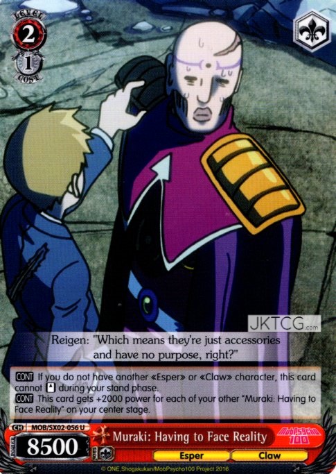 Muraki: Having to Face Reality - MOB/SX02-056 - U
