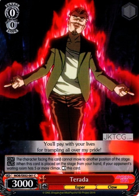 Terada - MOB/SX02-061 - C