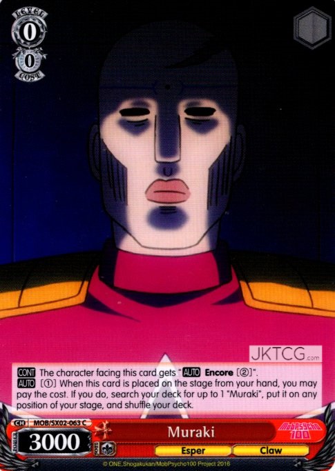 Muraki - MOB/SX02-063 - C