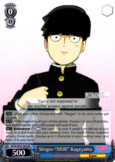 Shigeo MOB Kageyama - MOB/SX02-068 - RR