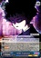 MOB: Explosion - MOB/SX02-069 - RR