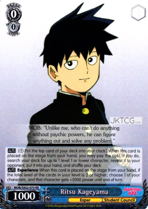 Ritsu Kageyama - MOB/SX02-070 - RR
