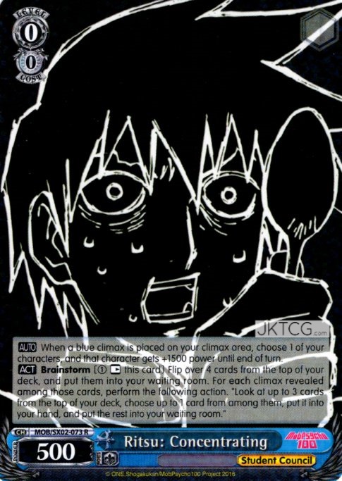 Ritsu: Concentrating - MOB/SX02-073 - R