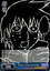 Ritsu: Concentrating - MOB/SX02-073 - R